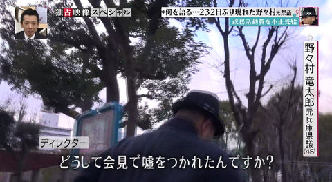 bandicam 2015-03-22 22-03-53-941