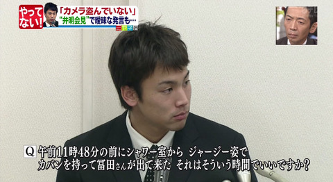 bandicam 2014-11-07 14-05-34-757