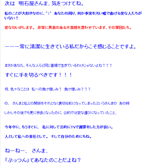 fa86df611cc0c53629092ac441dee081