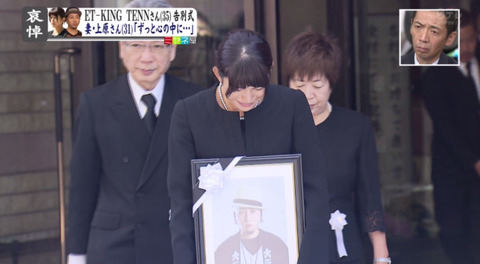 bandicam 2014-09-29 15-39-32-668