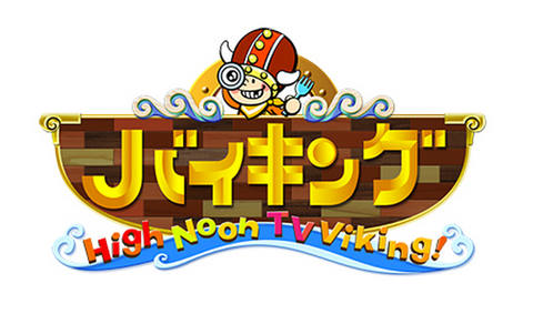 18f7ff21d19799141c68eebcdfca7675