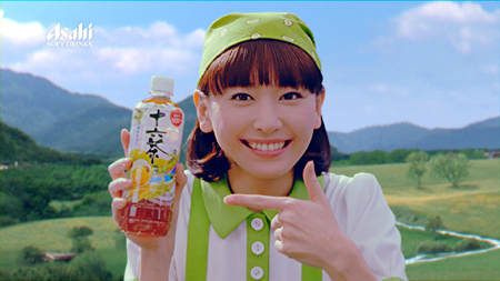 wpid-0013