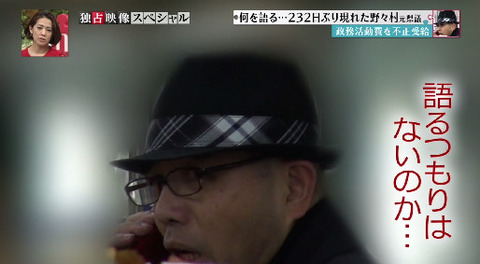 bandicam 2015-03-22 22-05-18-353