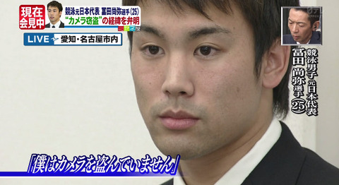 bandicam 2014-11-06 14-12-52-109