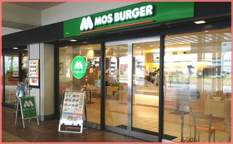 MOS