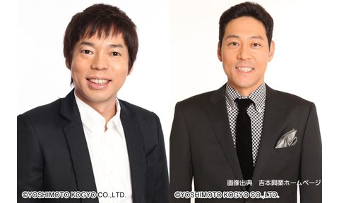 pic025-700x420