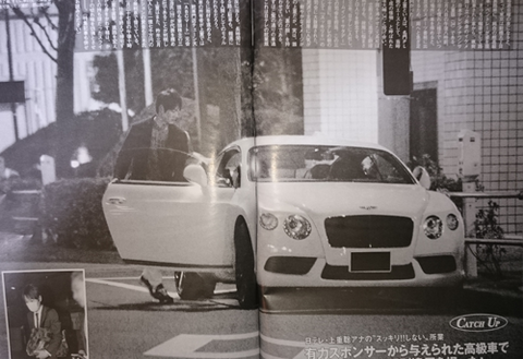 be75735a-s