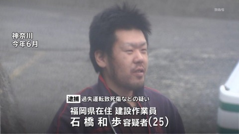 DLwI9aHUMAAjgGX-1024x576