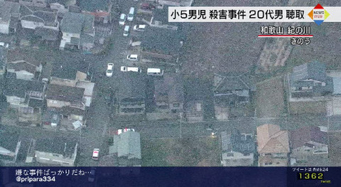 bandicam 2015-02-06 23-31-38-493