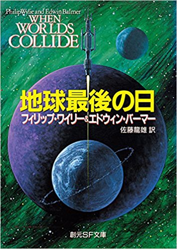 _SX353_BO1,204,203,200_