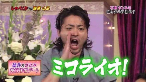 cY3n6nsylVFHzBS_yH3pE_210