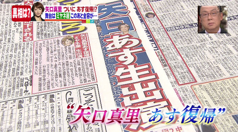 bandicam 2014-10-22 13-56-27-650