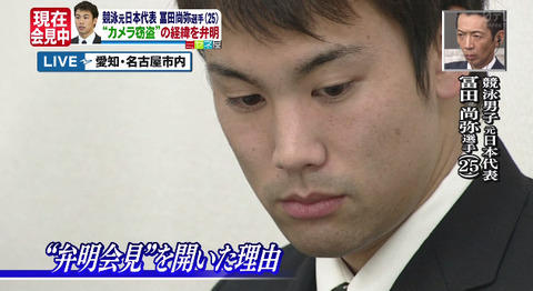 bandicam 2014-11-06 14-09-45-889