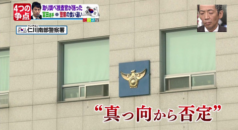 bandicam 2014-11-07 14-06-25-267