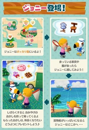 ツートンローテーブル10個