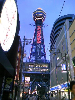 PAP_00130002
