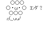 857dc3b2