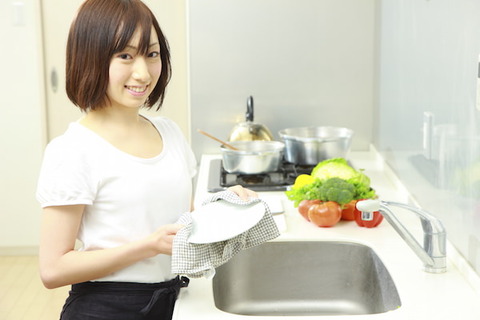 iStock_000041987380_Medium