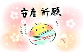 images (3)