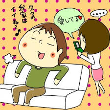 ダウンロード
