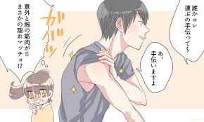 images (2)