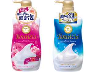 bouncia-bodysoap