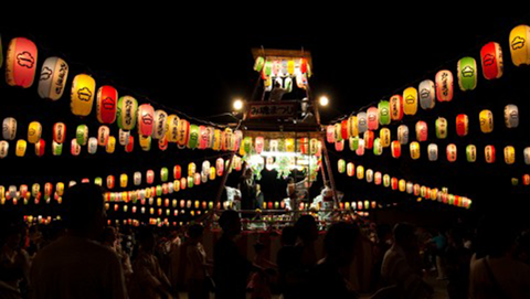eyecatch_obon