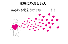 ダウンロード (1)