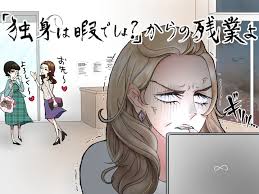 ダウンロード (2)