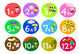 images (2)