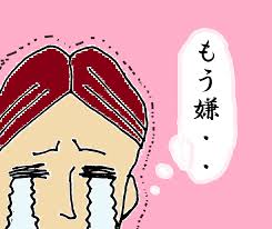 images (2)