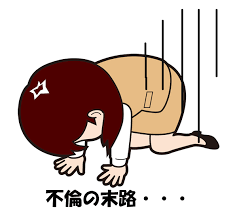 ダウンロード