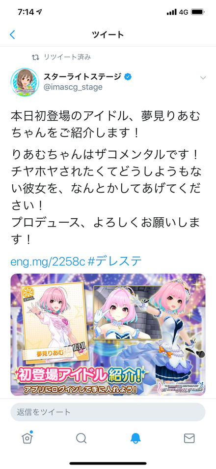 93FFCF05-E967-44A7-80F2-CD5018B299BE