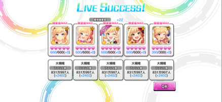592421C1-BB09-494C-A85C-444710AB7062