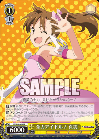 ws_today_b2