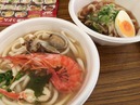 UDON3