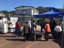 yukadannjituenn