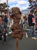 UDON5