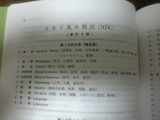 02cebd44.jpg