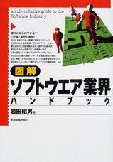 a5ea54a8.jpg
