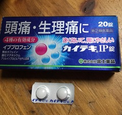 201602143