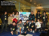 SynthFes09-6