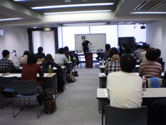 terao2