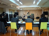 第30回定例