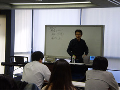 terao1