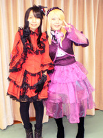 Costume