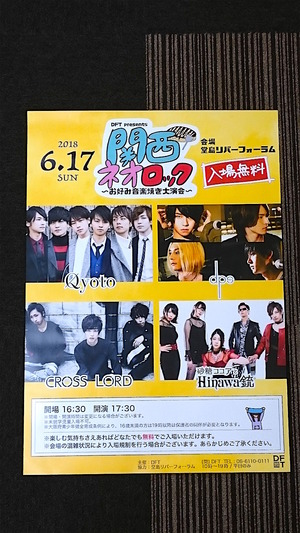 DSC_0249 のコピー