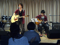 raicho