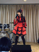 sakai