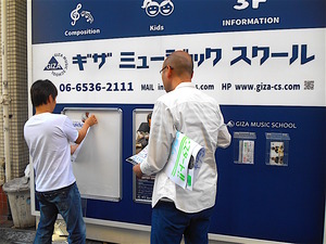 DSCN3709 のコピー